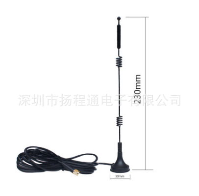 2.4G 5.8G双频吸盘天线 wifi天线监控天线 3米BT蓝牙5G小吸盘天线