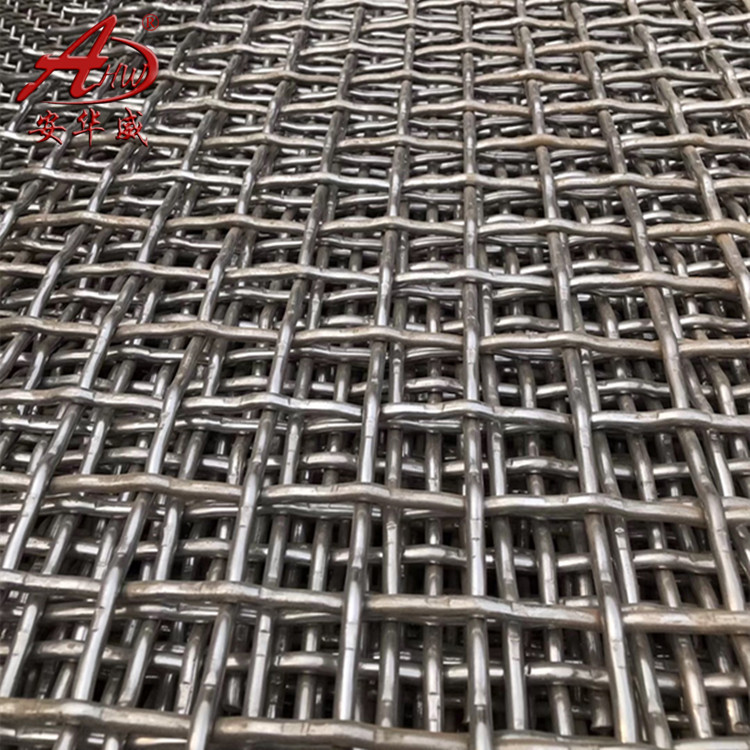 不锈钢轧花网 工地方孔轧花网 养殖重型网