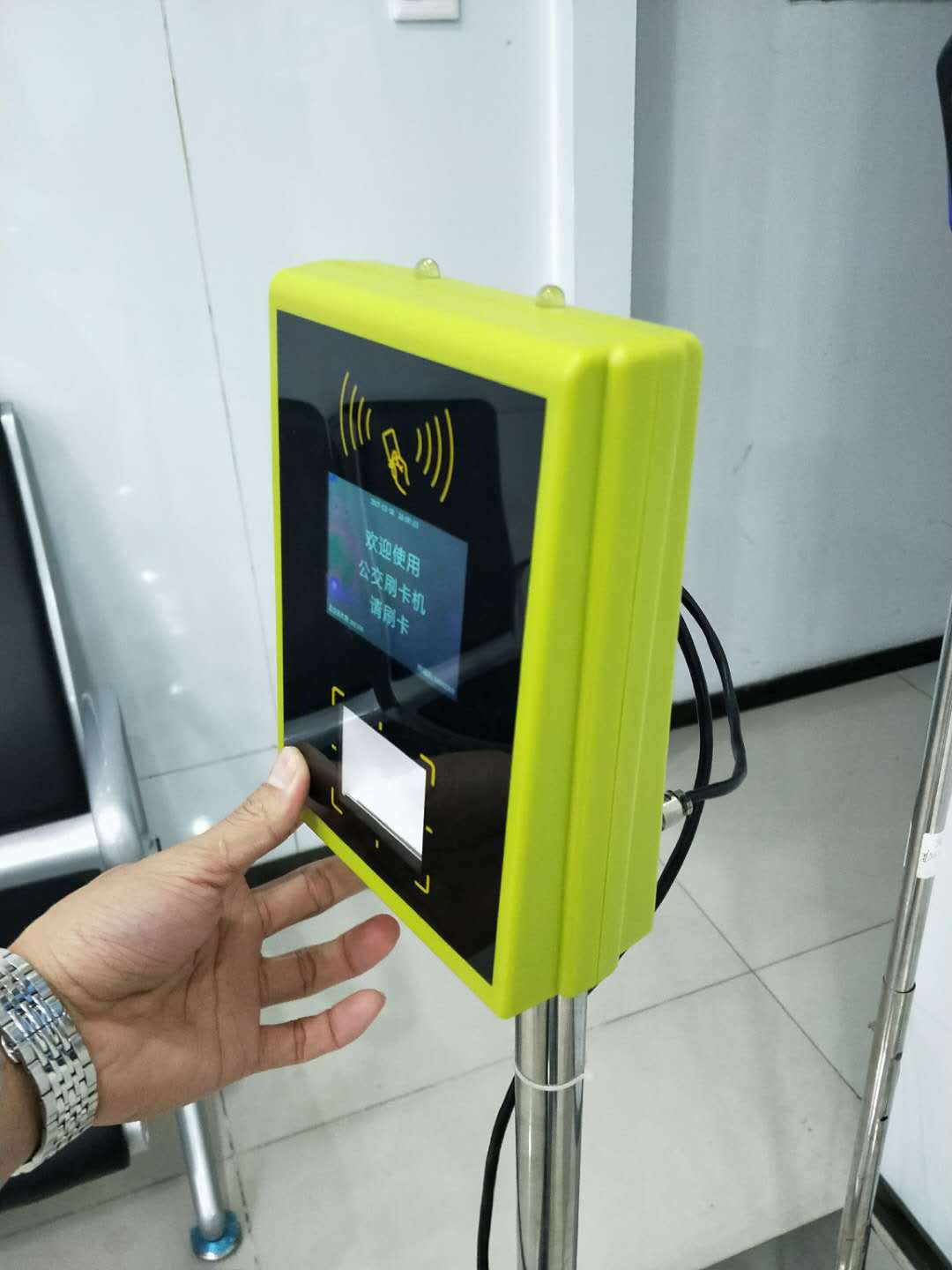 ����ֶ��շ� ���Ϲ���ˢ�� С������ˢ����-��ҵ��ʿ�շѻ�