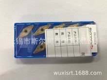 日本 瓷數控刀具車刀片VNMG160412PP CA515 全系列可訂貨