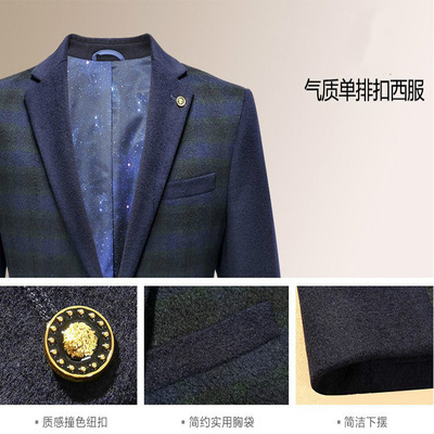 2019 new pattern men's wear Cut standard Poop Autumn business affairs leisure time man 's suit temperament Versatile Self cultivation Fur lattice Then west