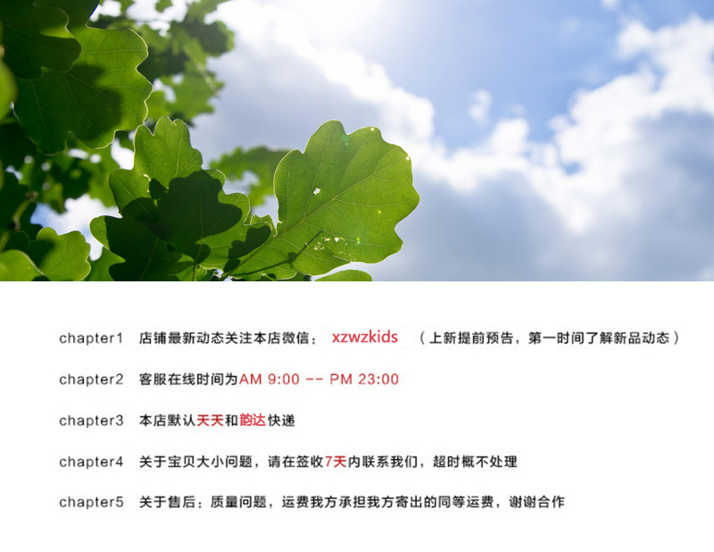 i2 XifKkz9SEOZoouDvlzdjHZsBXJoDfYME7