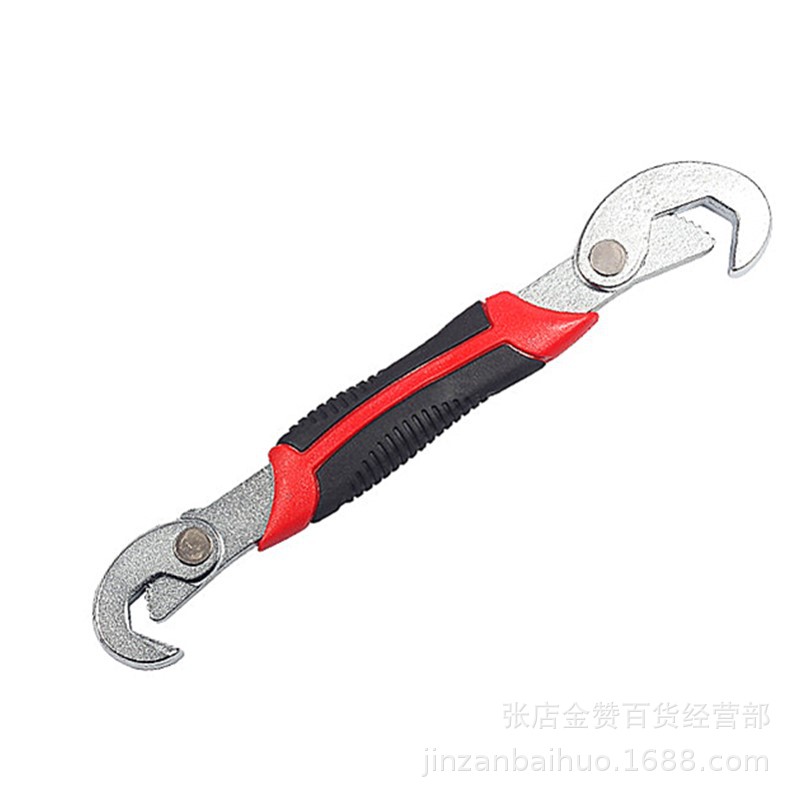 【双头小扳手】 小号合成扳手 多功能活动扳手 快速维修管钳