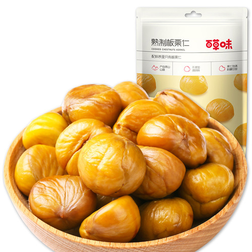 Baicaowei Chestnut Kernels, 80g Box, 100 Pouches of Nut Snacks, Roasted Sweet Chestnut Dried Fruits for Eating