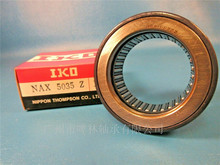 ��IKO�S�С�NAX1223�ͺ��͝L��S��