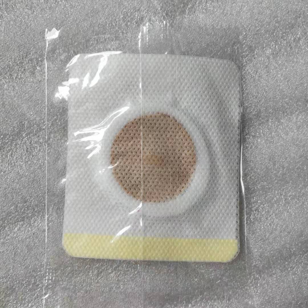 SO美肚脐贴敷脐轻体肚脐丸懒人大肚贴不按摩不节食热敷SOSO包贴脐