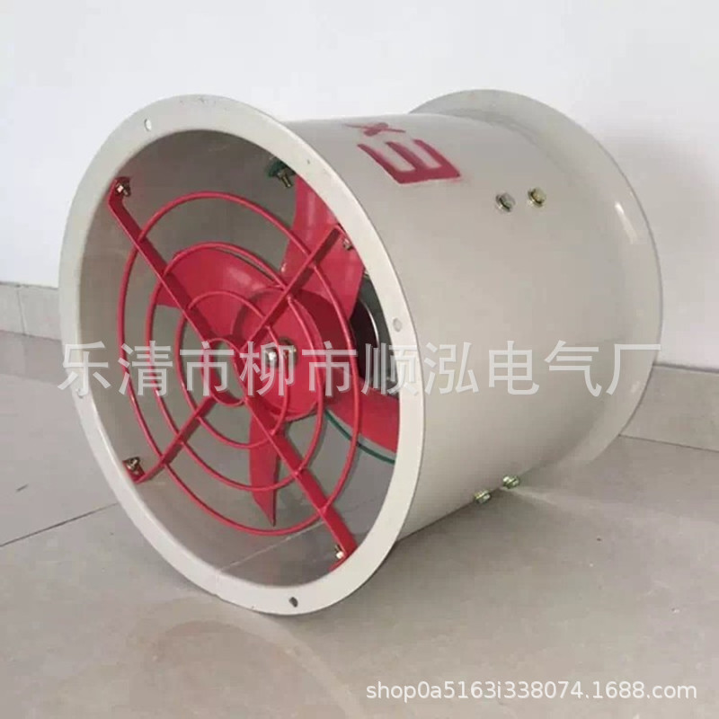 轴流风机 排风换气扇 CBF(BAF)-700 轴流通风机 220V 380V