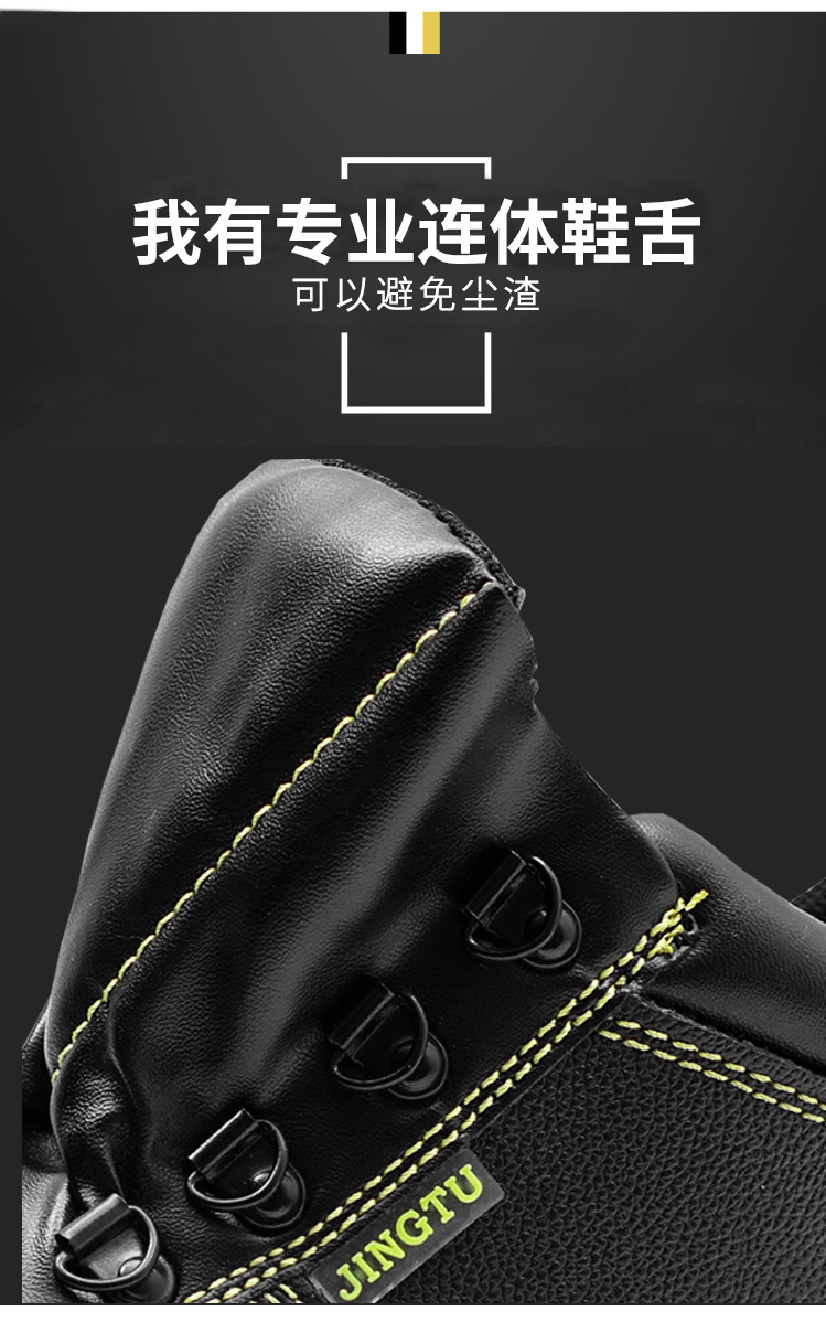 Chaussures de sécurité - Dégâts de perçage - Ref 3405218 Image 14