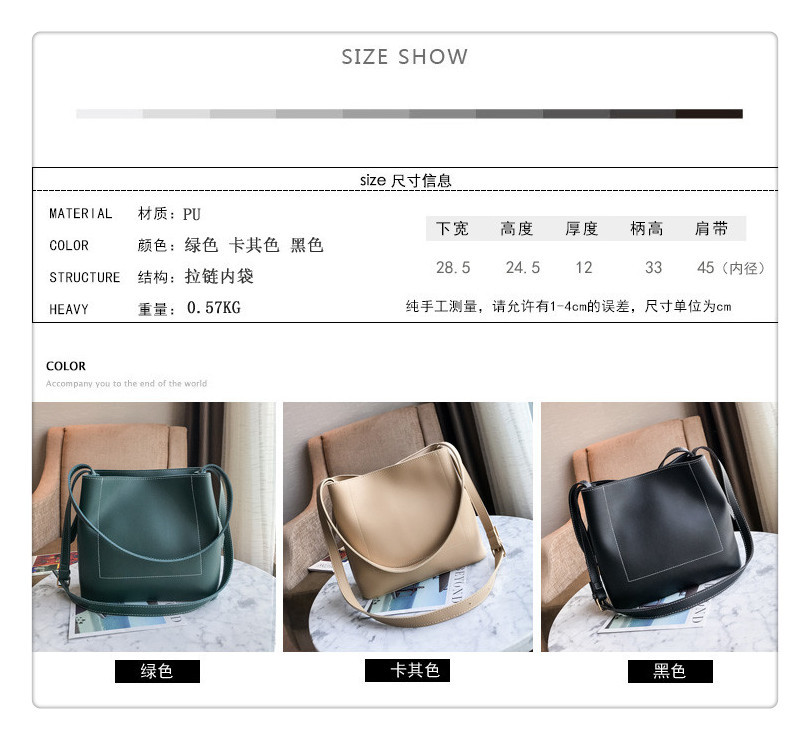 New Fashion Pure Color Simple Single Shoulder Bag display picture 15