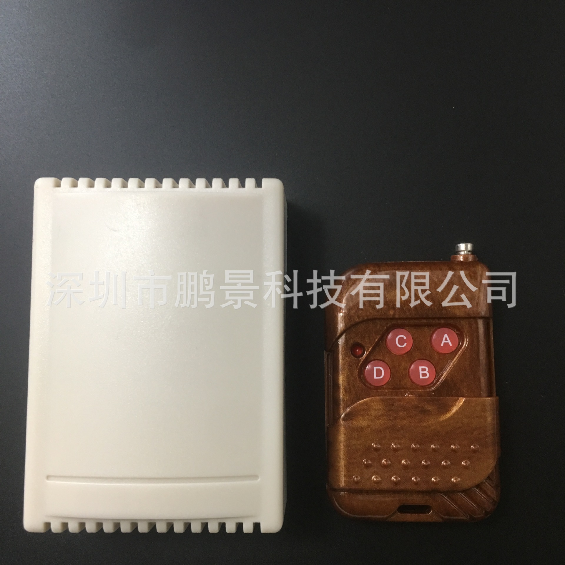 12伏學習型單路遙控開關 點動 自鎖 互鎖 方式廠家直銷 電機控制