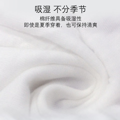 產婦一次性純棉內褲孕婦大碼純棉質內褲孕產婦專用加厚全棉4條裝