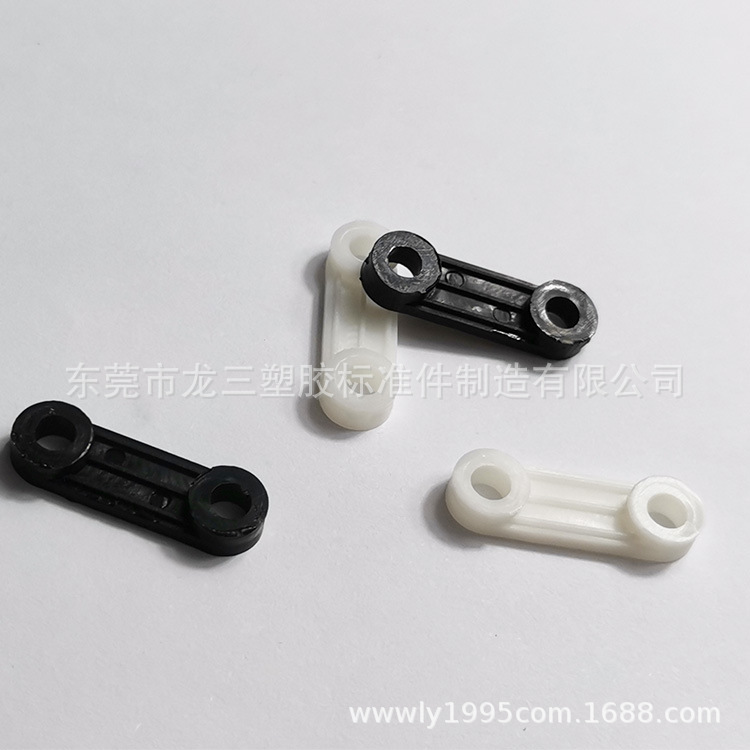 东莞龙三塑胶配件厂供应一字压线板 孔距18mm压线扣 凸面压线板