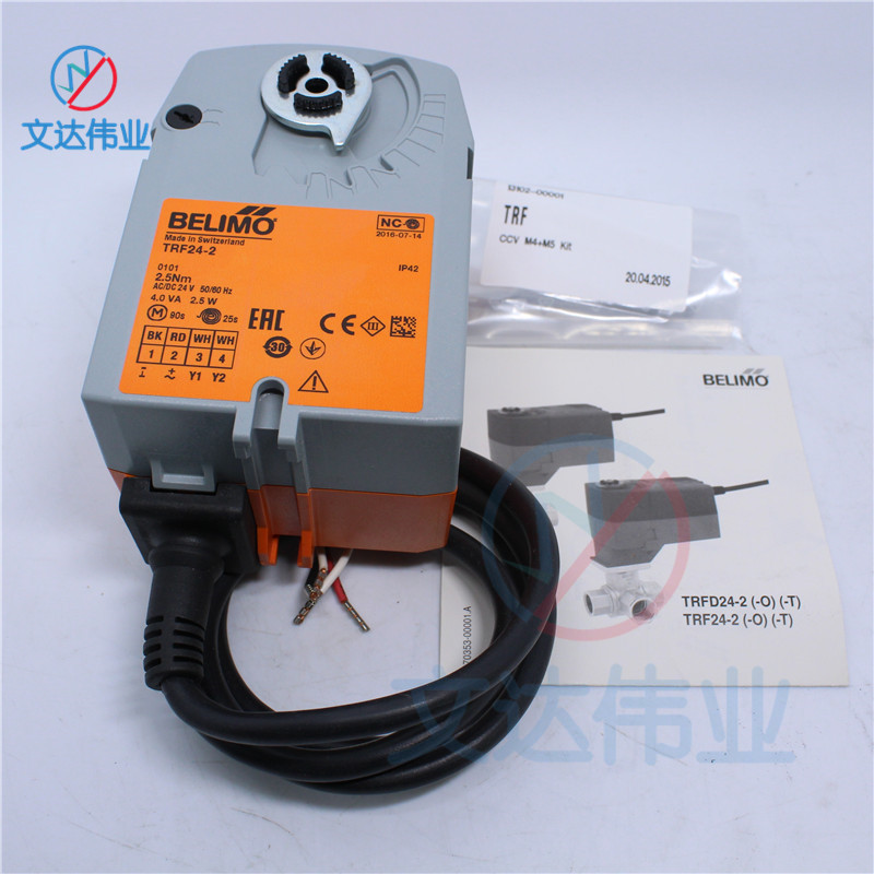 TRF230-S���ɸ�λ�綯ִ����belimo����ı�綯�򷧿�����ִ�л���