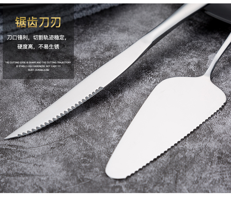 1010西餐具_14.jpg?x-oss-process=image/format,png