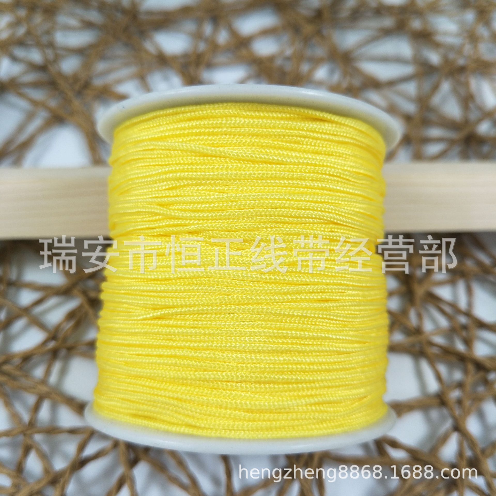 노란색 * 1.0mm (약 100 m)