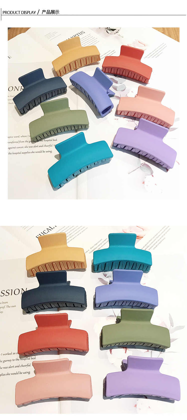 Spring New Korean Matte Grip Clip Simple Wild Cheap Card Issuer Wholesale display picture 1