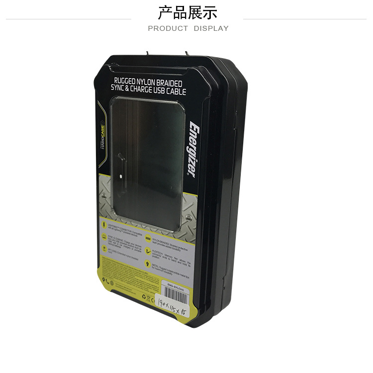 Caja de hierro para juguetes con ventanas de estaño, papelería, latas de hierro, cable de datos para iPhone, caja de hierro