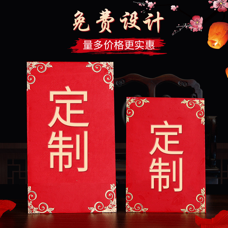 11581853228_1629387123