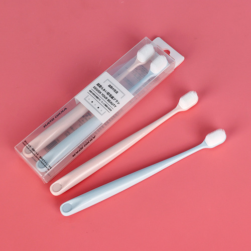 Japanese couple pink and blue two-pack household small-head mouthguard ultra-fine soft-bristle silicone nano toothbrush manufacturer wholesale