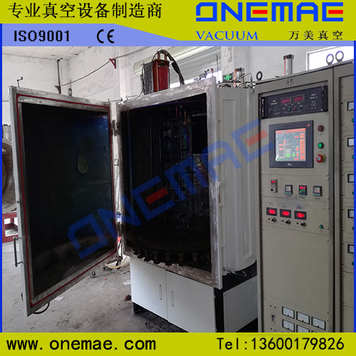 立式单门PVD真空镀膜设备 不锈钢材质的多弧离子真空镀膜机
