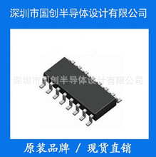 TM7706 SOP16 SSOP16ģ/ģDQ(ADC/DAC)ԭbƷ