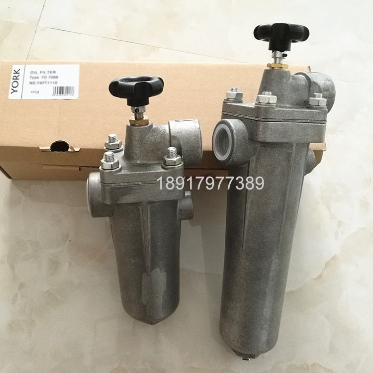 特价 YORK重油过滤器21008/31008 重油燃烧机过滤器