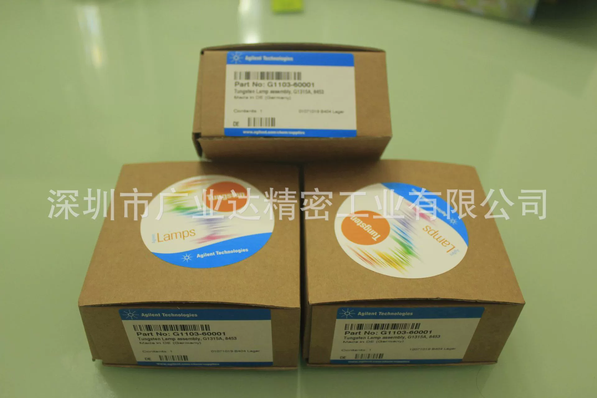 Вольфрамовая лампа Amilo Лампа Totsten в сборе G1315A, 8453 Артикул: G1103-6001