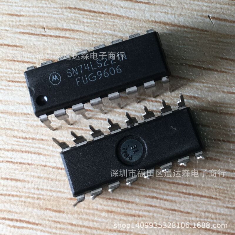 UTC1062 DIP-16 Dial Interface Transmission Circuit New Original