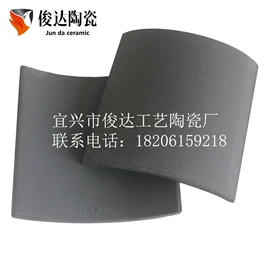 砖瓦及砌块;古建瓦