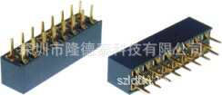 2.0mm双排排母180°塑高4.3mm