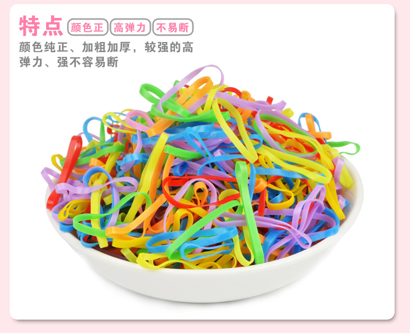 一次性皮筋详情页_04