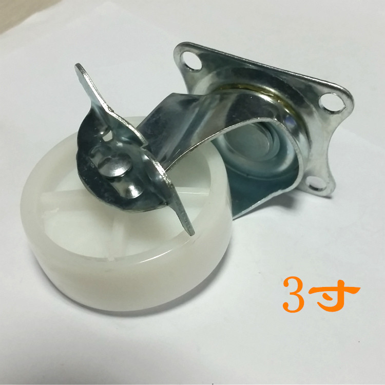厂家批发脚轮3寸2.5寸2寸1.5寸万向脚轮黑白PP万向刹车脚轮CW24