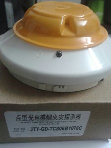 霍尼韦尔JTY-GD-TC806B1076C感烟探测器