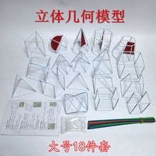 w׺ģ18״̖ʽFzoДWDν̾