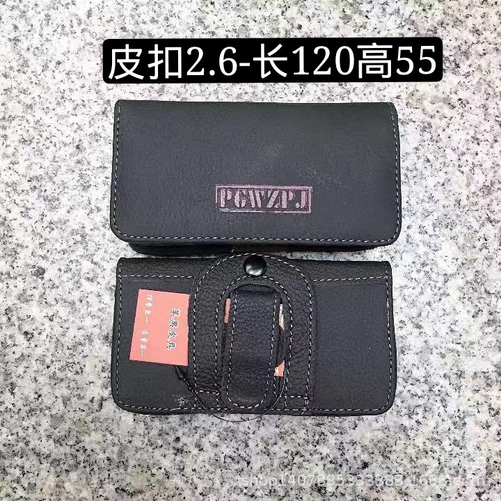 mmexport1572748190726_mh157361