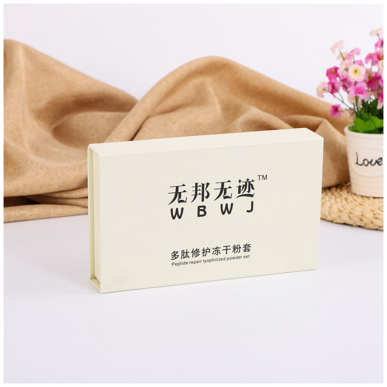 厂家天地盖礼盒包装盒定做抽屉翻盖礼品盒子上下盖盒子定制印刷