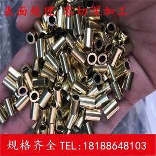 H65H62�S�~�� ë�������~�� ���и�ӹ� �⏽2.3.4.6.8.10mm