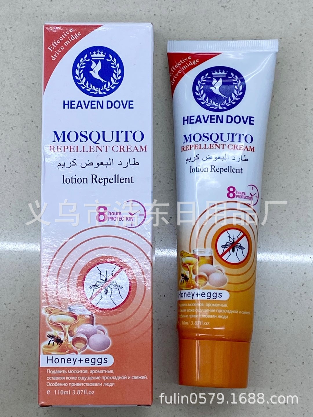 微信图片_20191228135835