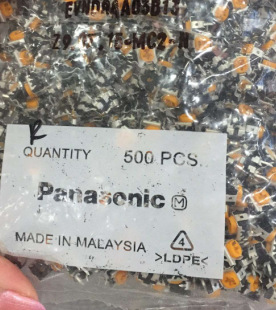 松下可调电阻 1KR 黄色 直插 卧式 102 微调电位器 环保 原装现货