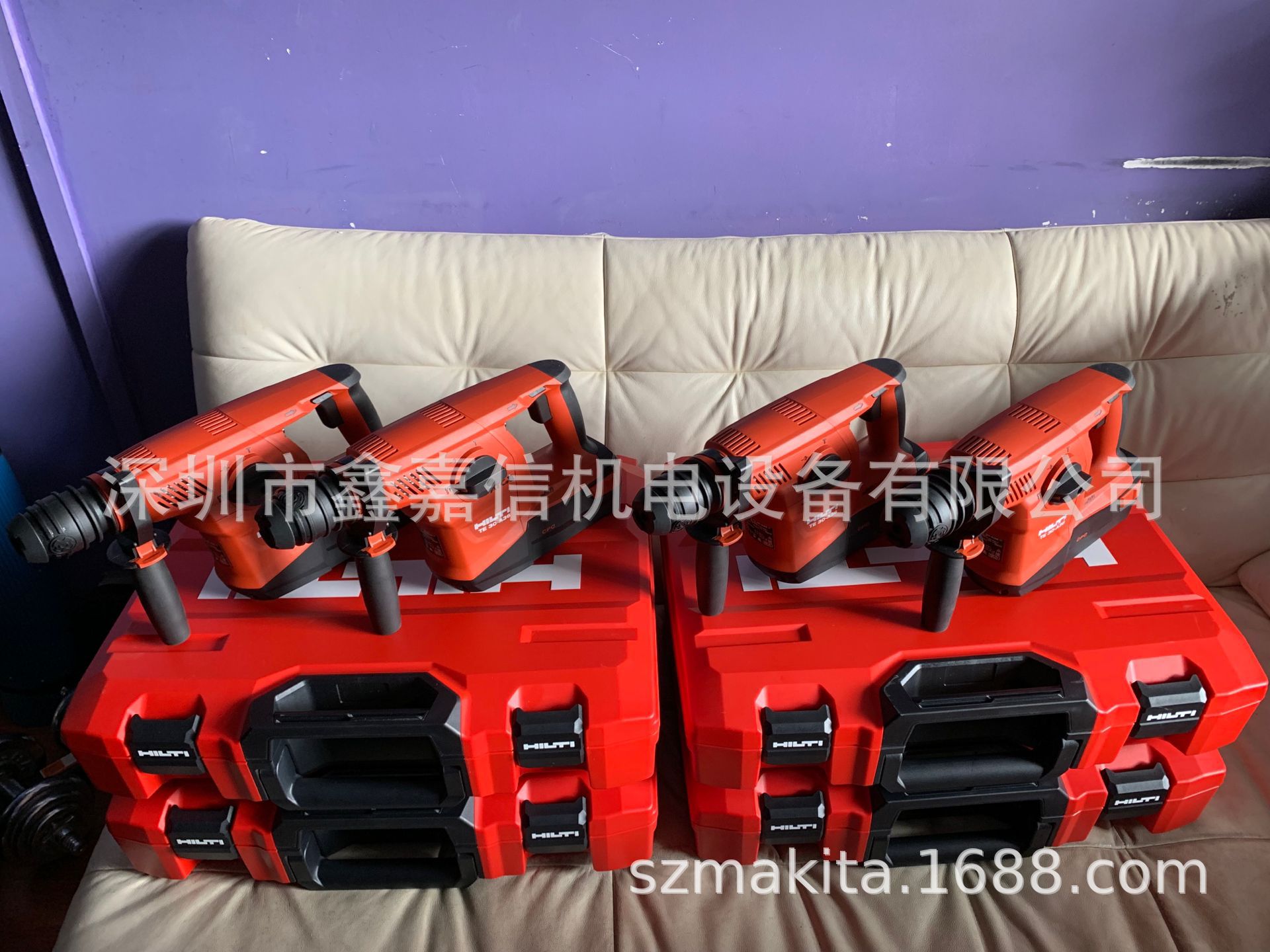 TE30-A36 特价现货 批发瑞士 HILTI喜利得 TE30-A36 充电电锤