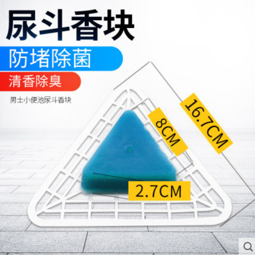 微信图片_20191229154004