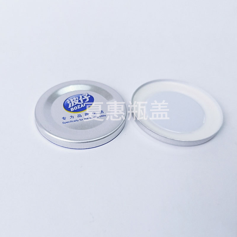 Los fabricantes suministran chapa de aluminio hoja de chapa de hierro Xia Hui cubierta de metal cubierta de aluminio dividida cubierta interior