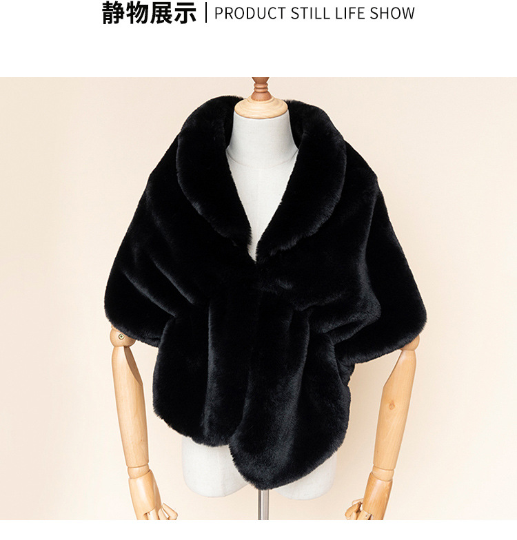 仿獭兔蝴蝶斗篷披肩-详情_09.jpg