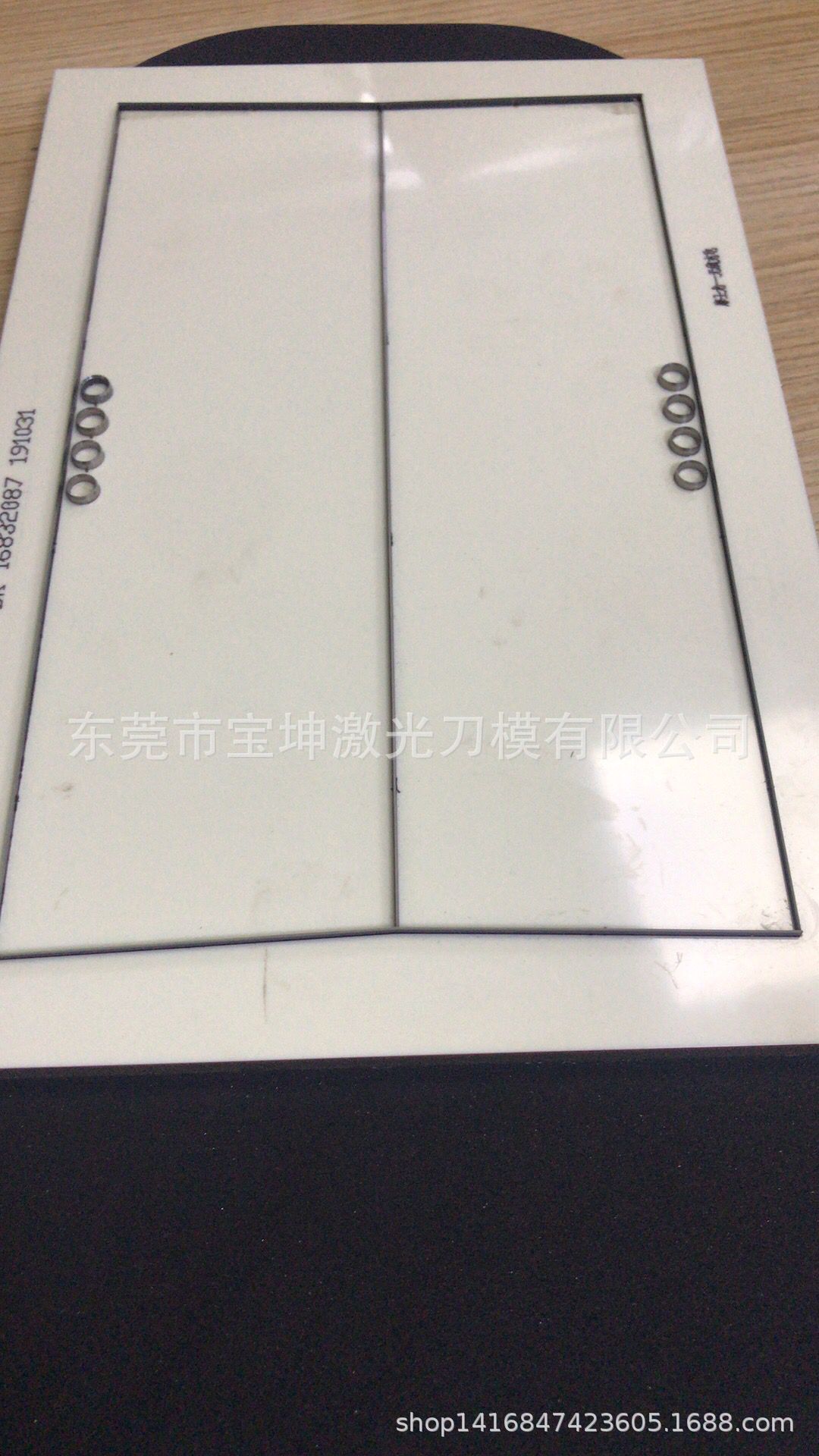专业制作胶板不干胶刀模