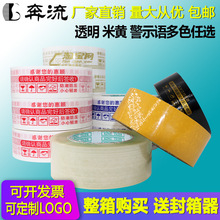 ֱN4.5CM2.5CMbzfzS͸zl