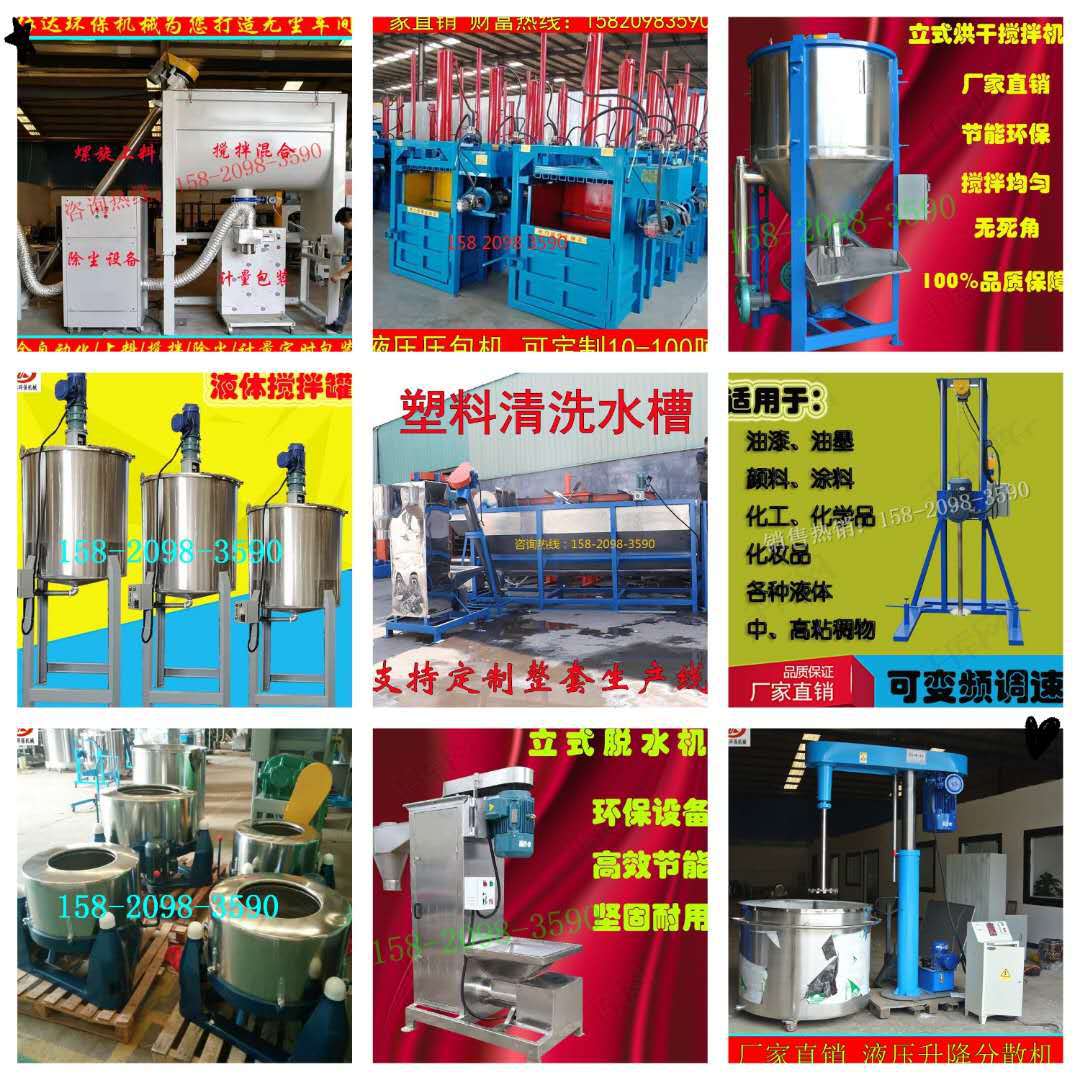 ed45e6625bed5d02c34f71b15a4249