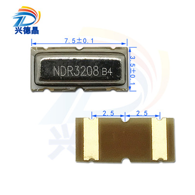 Manufactor Patch 315M Feet NDR3208 7.5*3.5 Plus or minus 75K 315M SMD acoustic meter