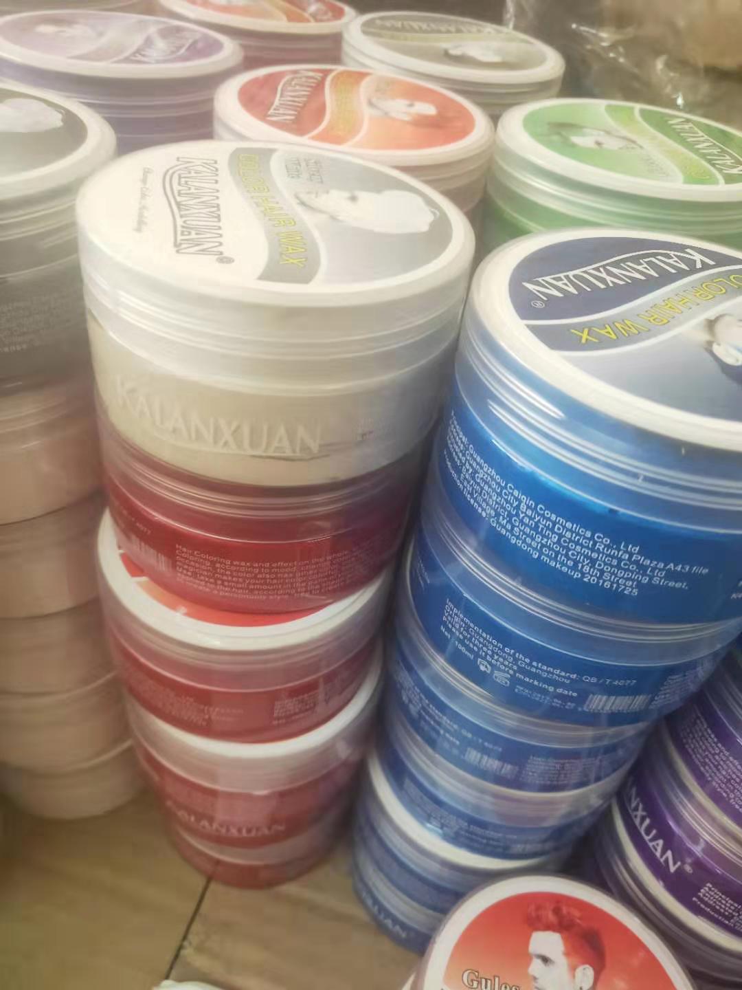 微信图片_20190719233621