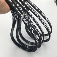 PVC軟膠拉帶 鑰匙掛繩 創意立體字母硅膠皮帶 證件吊繩 吊牌繩