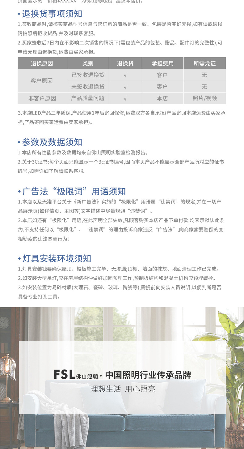 圆形防爆灯20_16.jpg